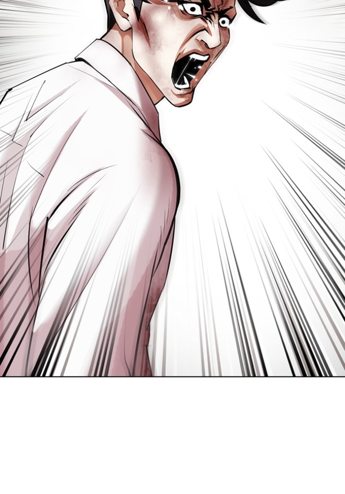 LOOKISM 429 061