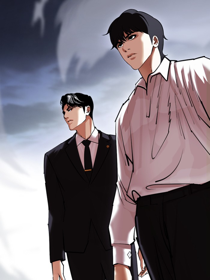 Lookism 423 126