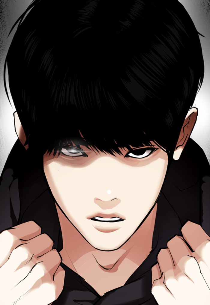 Lookism 423 230