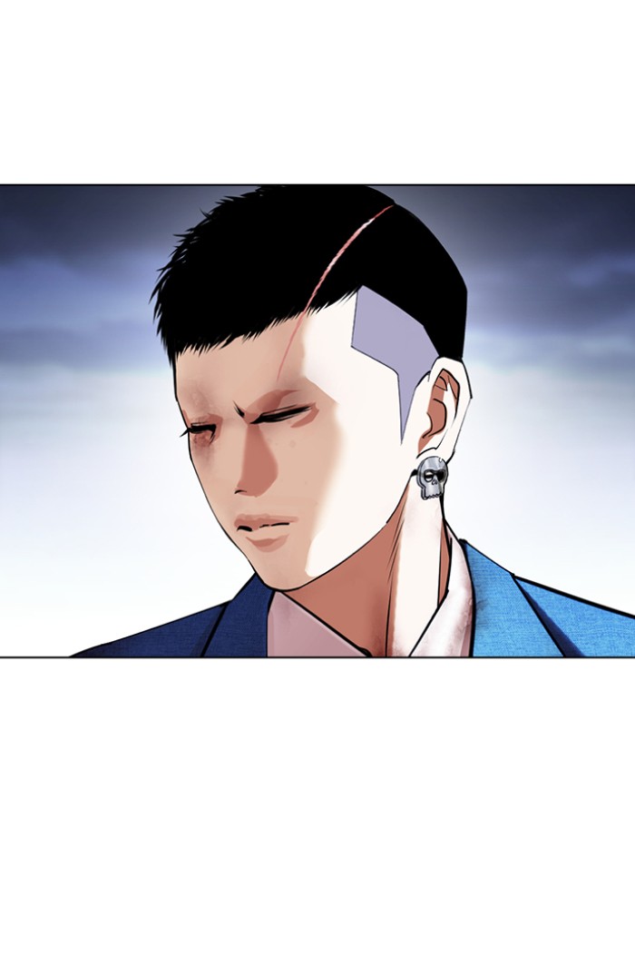 Lookism 423 176