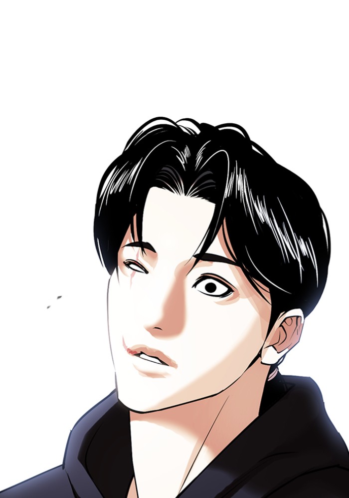 Lookism 423 166