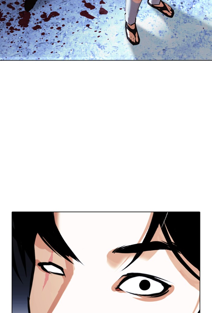 Lookism 423 092