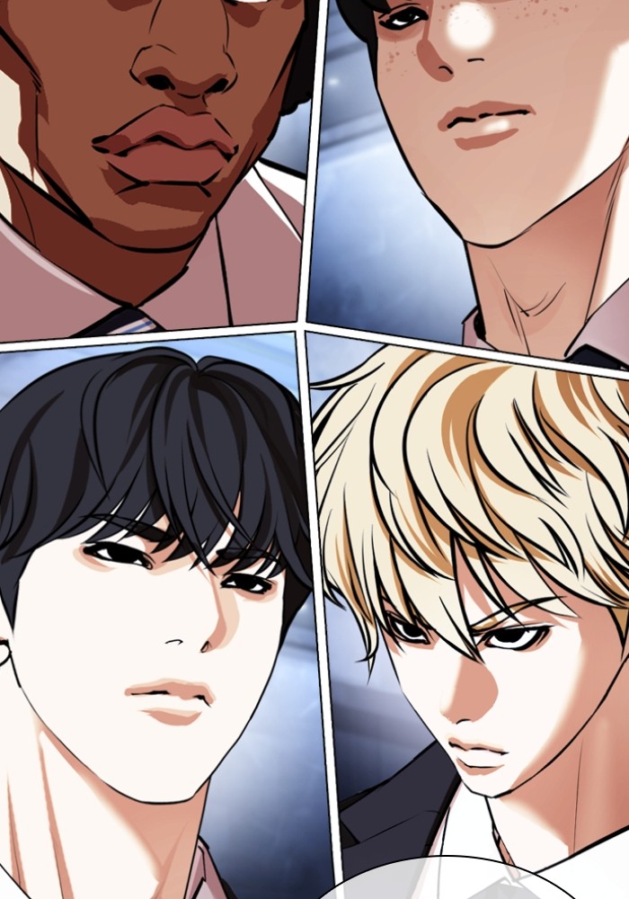 LOOKISM 430 090