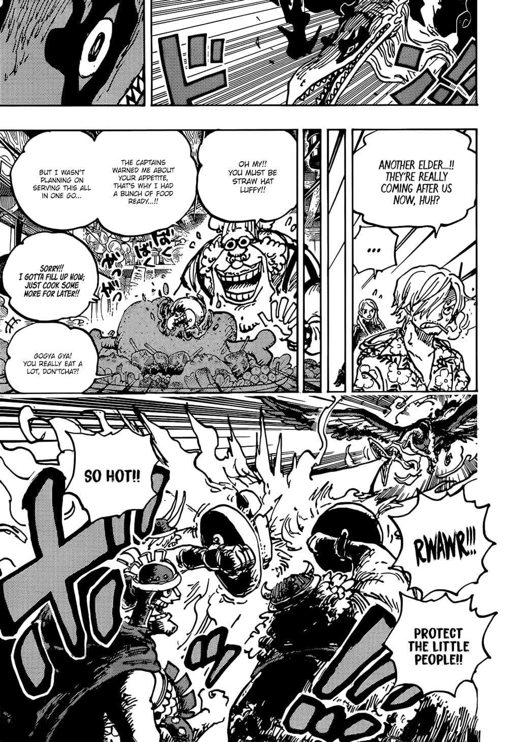 One Piece ตอนที่ 1118 (9)