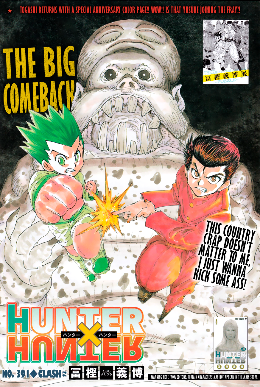 Hunter x Hunter เธ•เธญเธเธ—เธตเน391 (1)